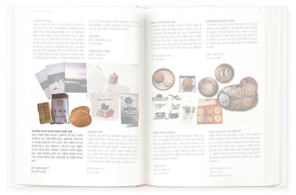 6845d0243ba6f6a25aa3549759a0b329_1413815