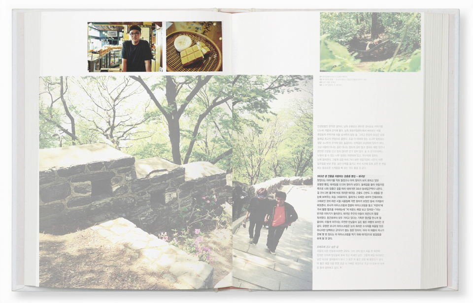 a25bc47c5cc388db809beb3505c22323_1415091