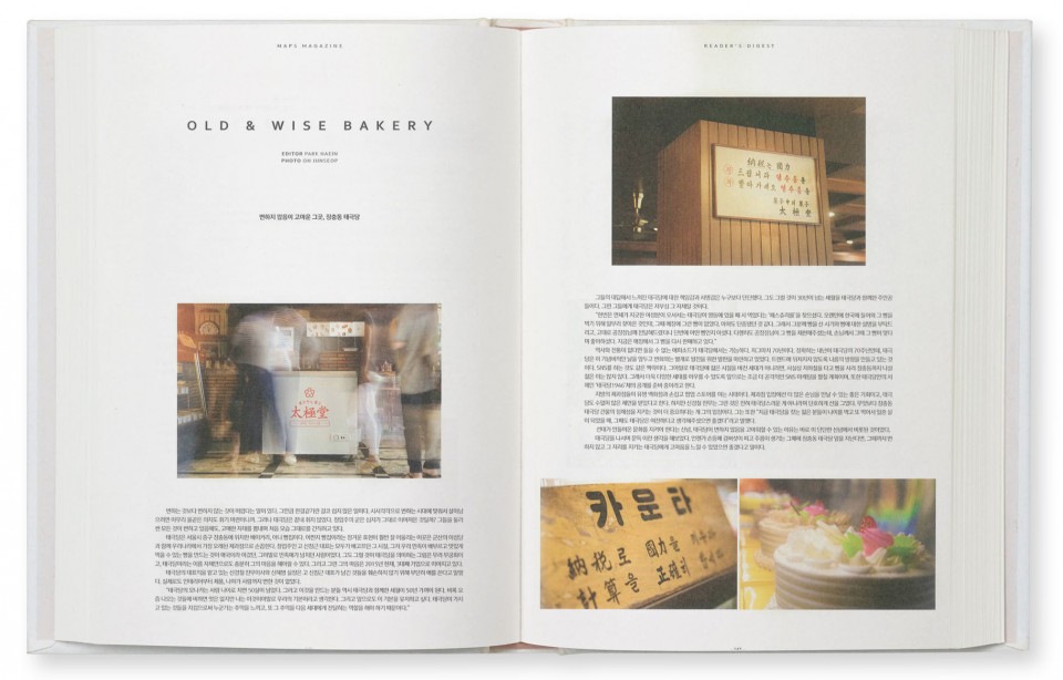 f4912e981b1969f9349cf7b01e219137_1439194