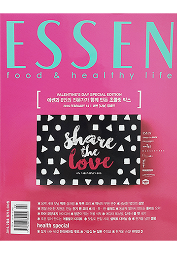 9cbc3d3247e1b5719f0d79eb4cda20ba_1454475