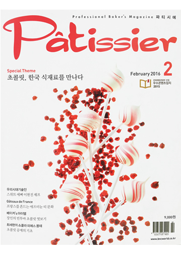 9cbc3d3247e1b5719f0d79eb4cda20ba_1454476