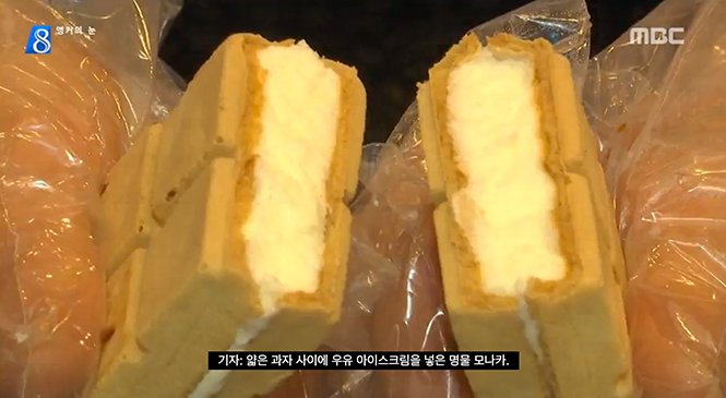 b28854b2002f03d6afb6b2dfe99baa1a_1455777