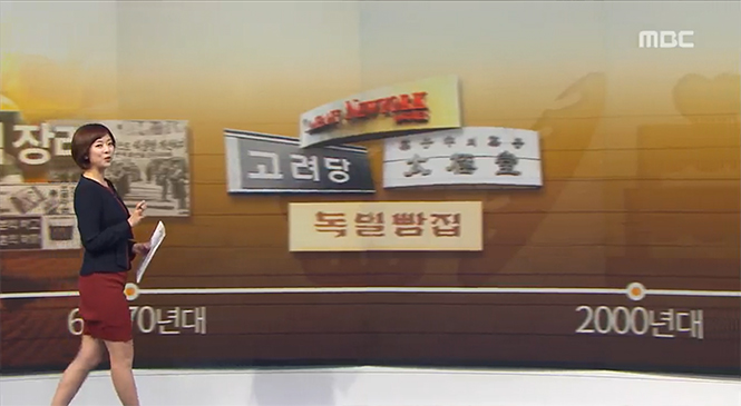 b28854b2002f03d6afb6b2dfe99baa1a_1455777