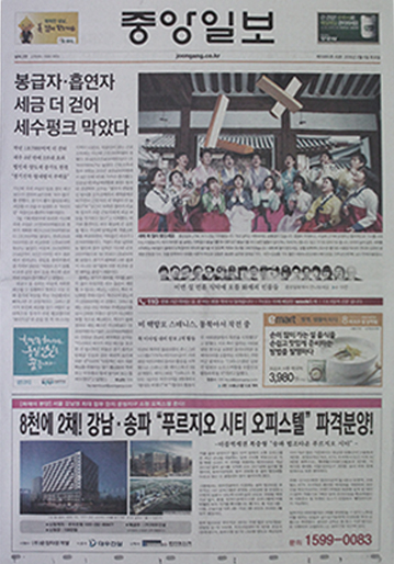 b5a74e79038b9d822bb25a92a3d42f52_1455689