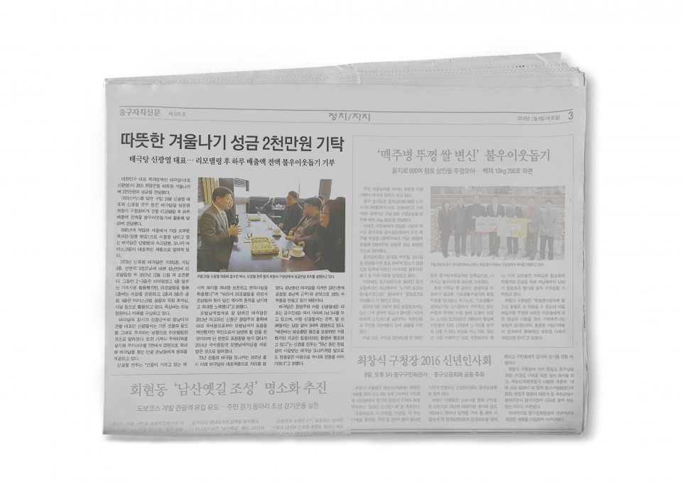 0140016c437b35e890f325deb596a935_1454396