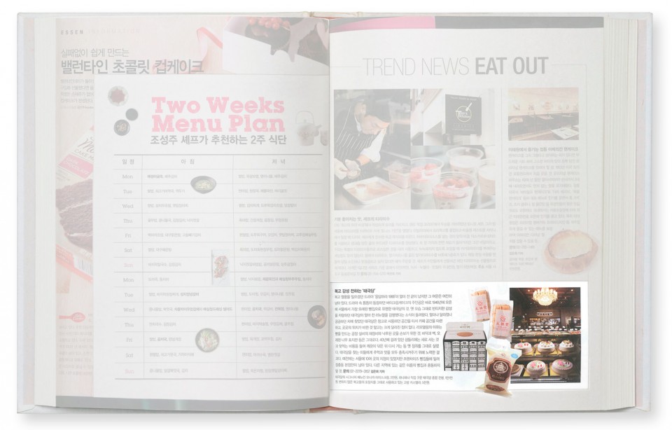 9cbc3d3247e1b5719f0d79eb4cda20ba_1454474