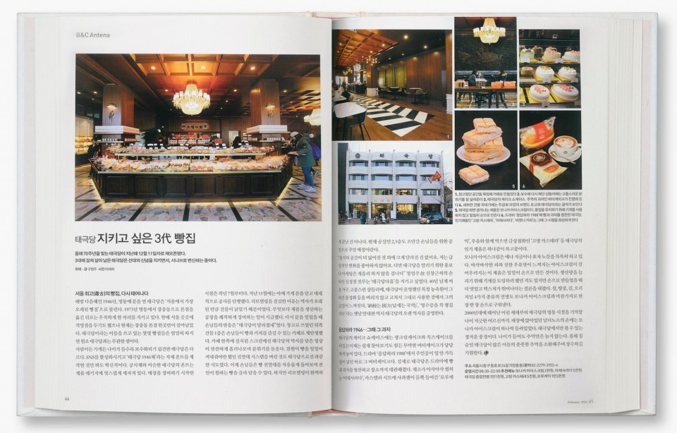 9cbc3d3247e1b5719f0d79eb4cda20ba_1454476