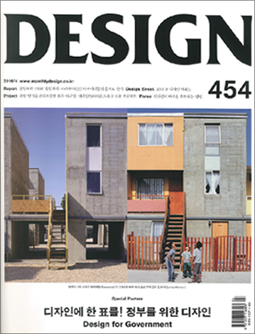 c4b3160ec6893baab23b6a9d23104971_1461136