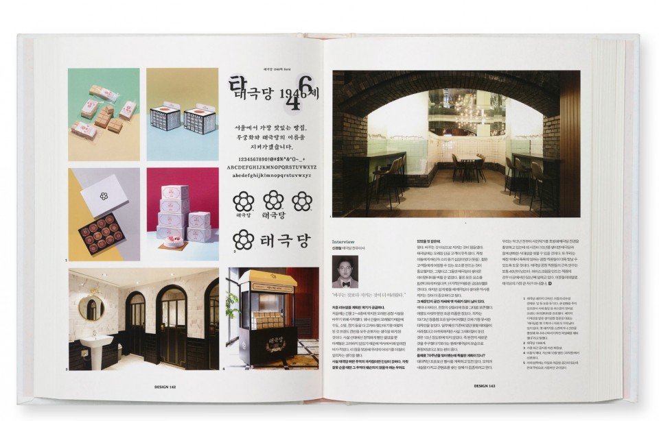 c4b3160ec6893baab23b6a9d23104971_1461136