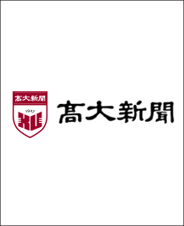 a24e301cf115be30dc8c3a9d04a9491c_1470271