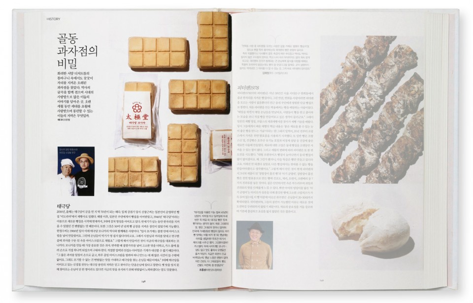 1d50eb5efa302d6c5d94d212ef7fe0fb_1472711