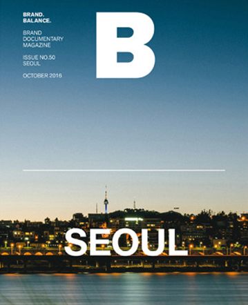 c28053d2e0814bd7371290bd1725ce11_1476853