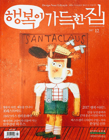 1363f014c3afa74fdc2a4790de7d4d02_1527124