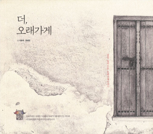 1363f014c3afa74fdc2a4790de7d4d02_1527126