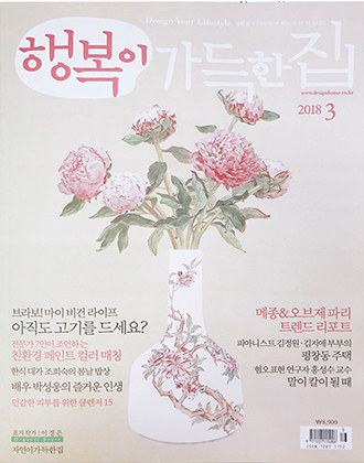 1363f014c3afa74fdc2a4790de7d4d02_1527139