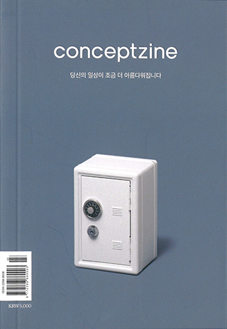 1363f014c3afa74fdc2a4790de7d4d02_1527140