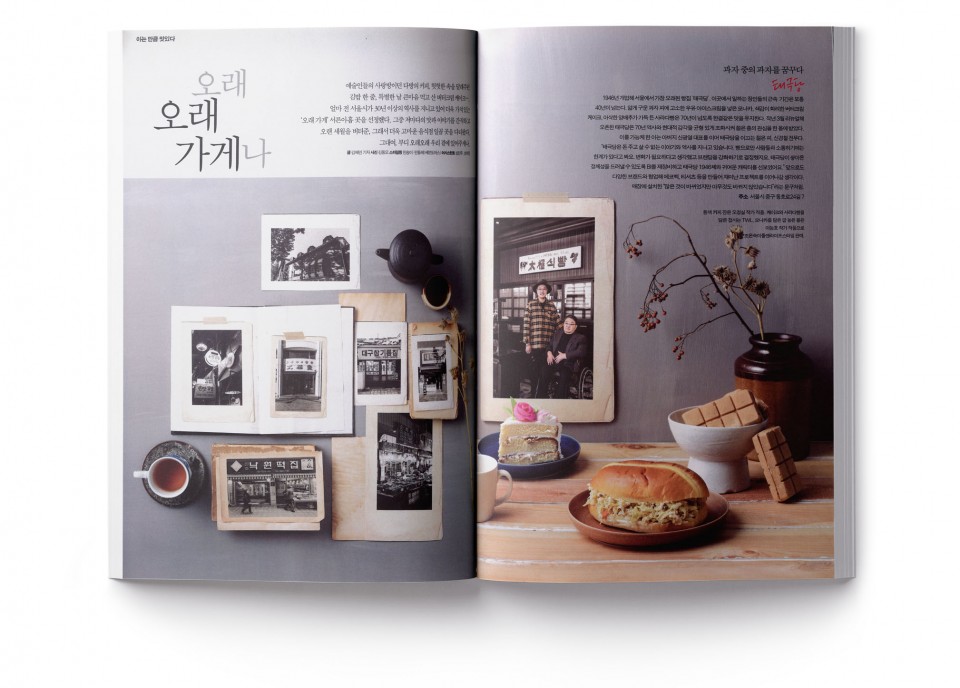 1363f014c3afa74fdc2a4790de7d4d02_1527125