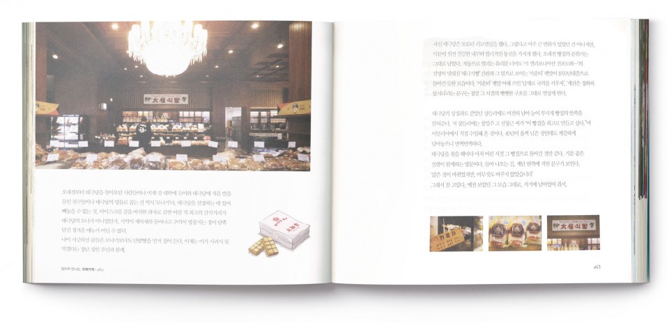 1363f014c3afa74fdc2a4790de7d4d02_1527126