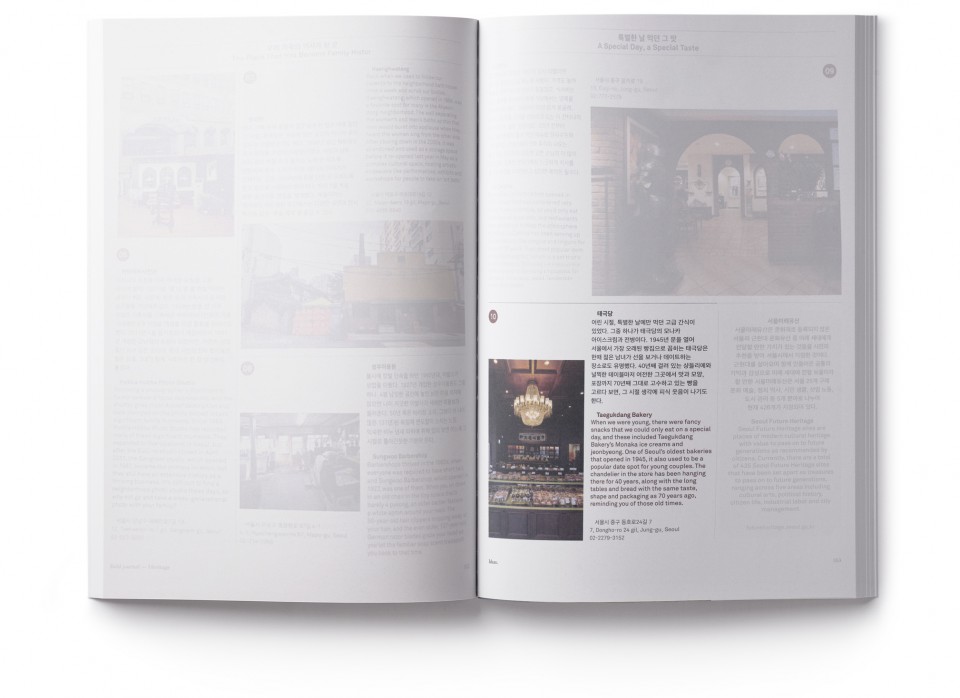 1363f014c3afa74fdc2a4790de7d4d02_1527131