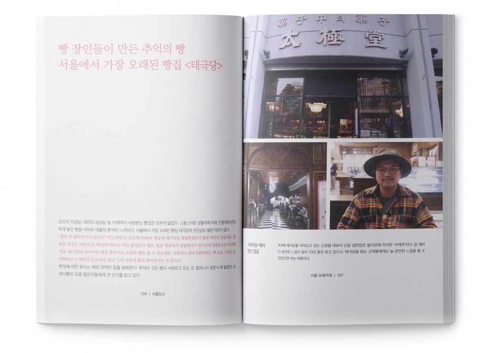 1363f014c3afa74fdc2a4790de7d4d02_1527138