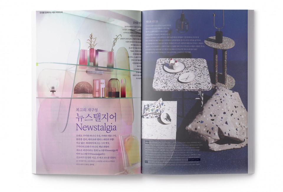 1363f014c3afa74fdc2a4790de7d4d02_1527139