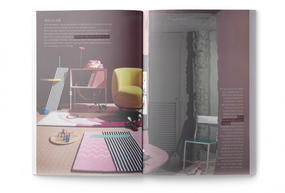 1363f014c3afa74fdc2a4790de7d4d02_1527139