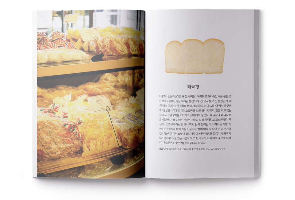 1363f014c3afa74fdc2a4790de7d4d02_1527140