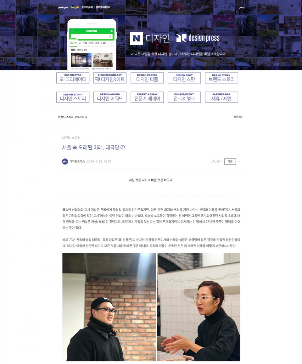 5d29c73efd28de7534d78aca9389bc77_1557902