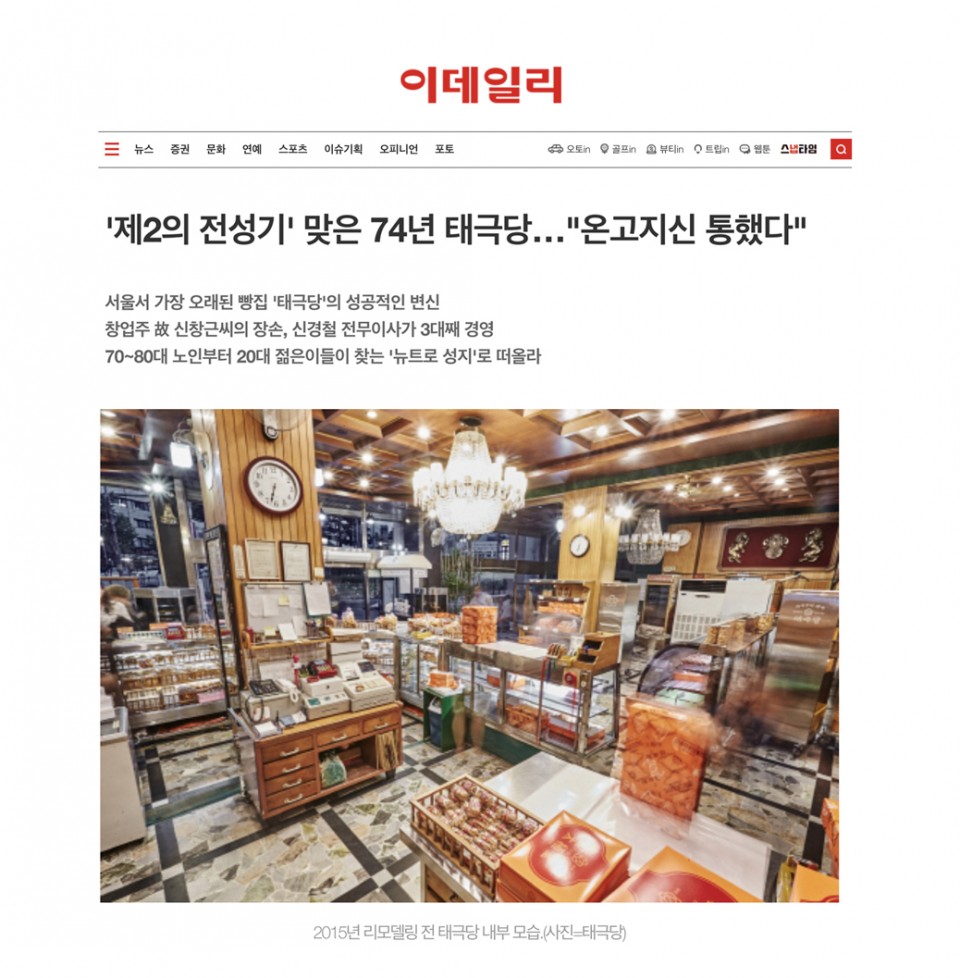 5d29c73efd28de7534d78aca9389bc77_1557908