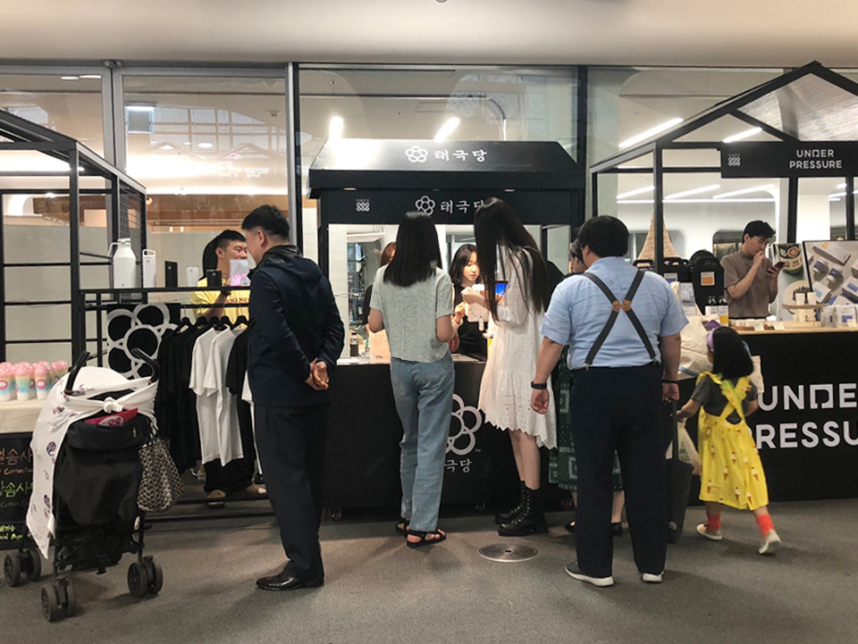 ee12ae261f3059e04024cd98f3317c3d_1560302