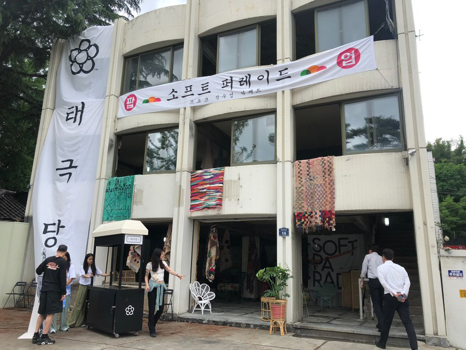 ee12ae261f3059e04024cd98f3317c3d_1560303728_066.jpg ee12ae261f3059e04024cd98f3317c3d_1560303