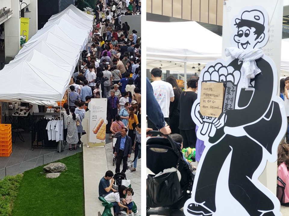 ee12ae261f3059e04024cd98f3317c3d_1560301