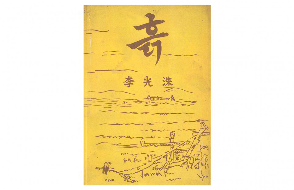 7baf5646eeed99efa835b374460bffcd_1579610