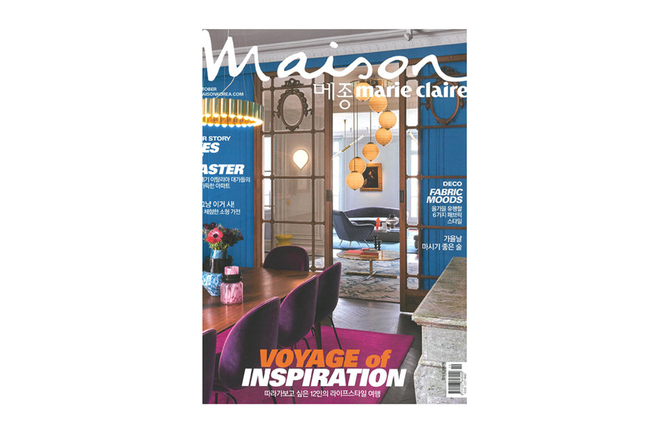 7baf5646eeed99efa835b374460bffcd_1579611