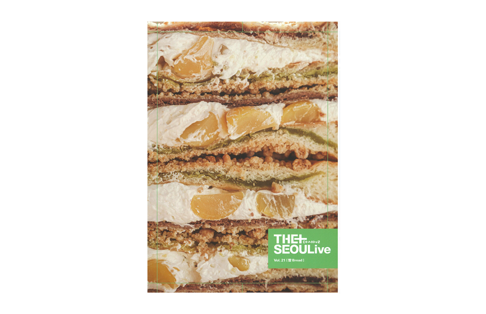 7baf5646eeed99efa835b374460bffcd_1579742