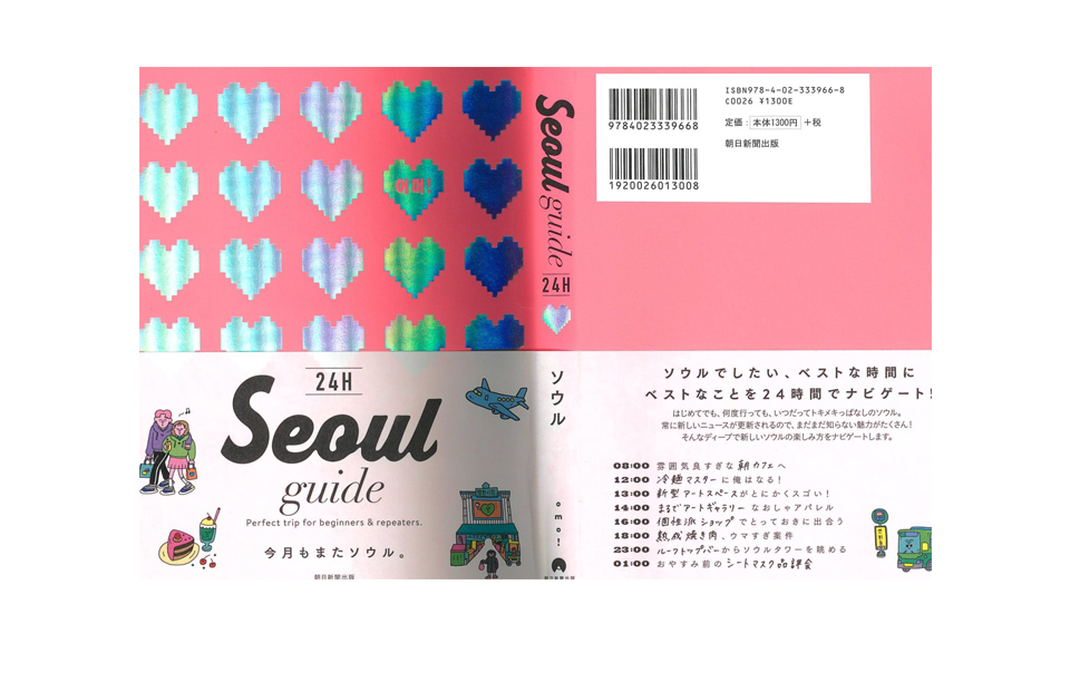 7baf5646eeed99efa835b374460bffcd_1579744