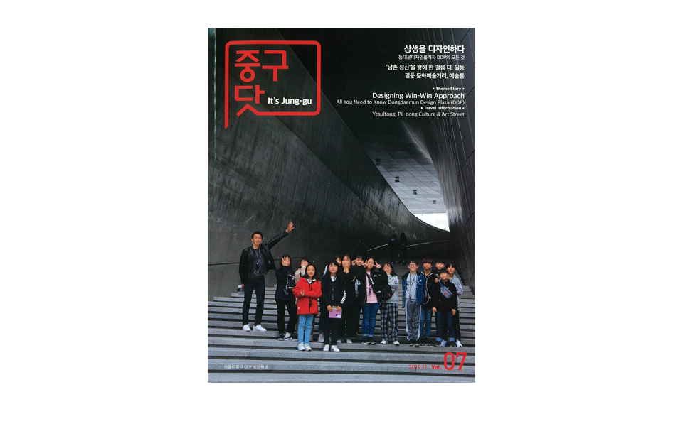 7baf5646eeed99efa835b374460bffcd_1579746