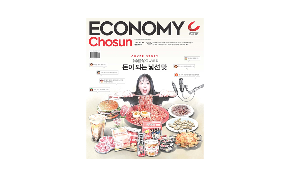 7baf5646eeed99efa835b374460bffcd_1579748