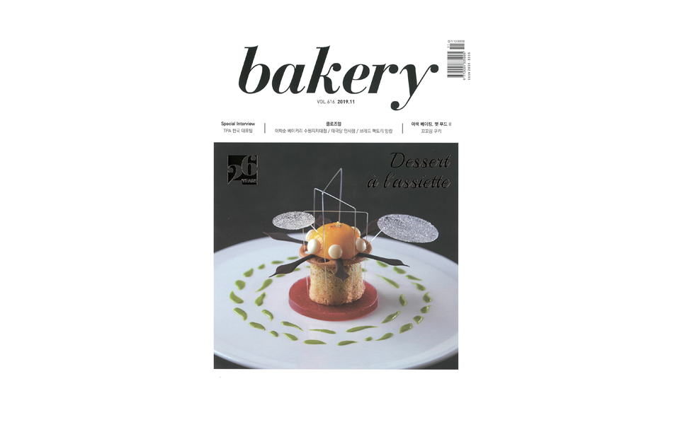 7baf5646eeed99efa835b374460bffcd_1579751