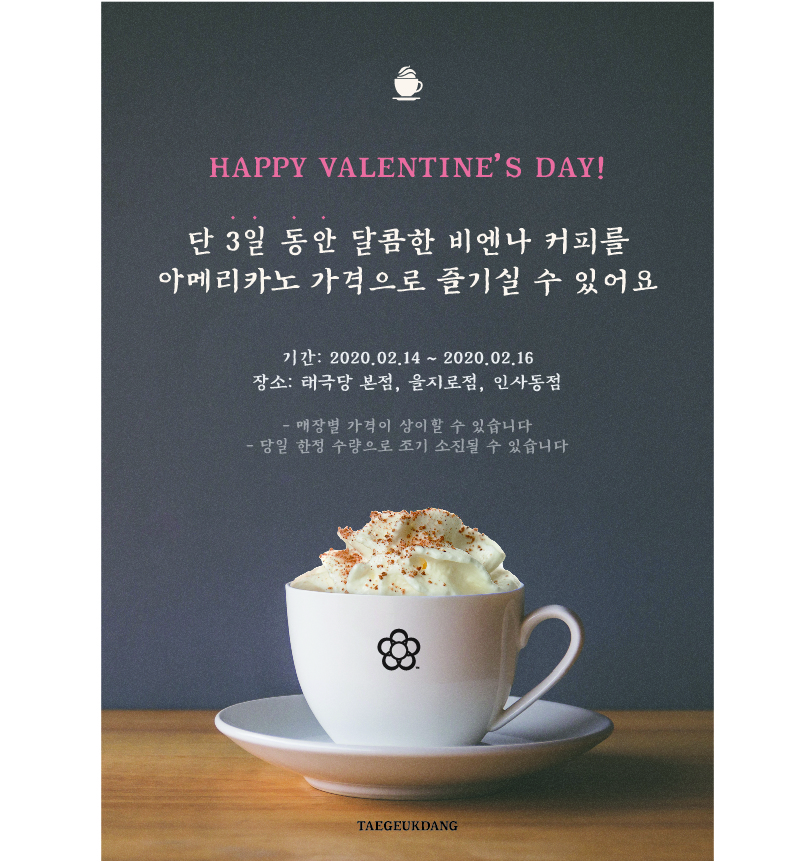 f6cb0730c08be8a6c2da7a81e8d43f6d_1581576