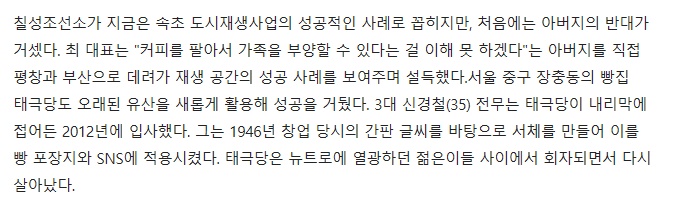 bb888033be745ba9257211fd663c01a9_1584520