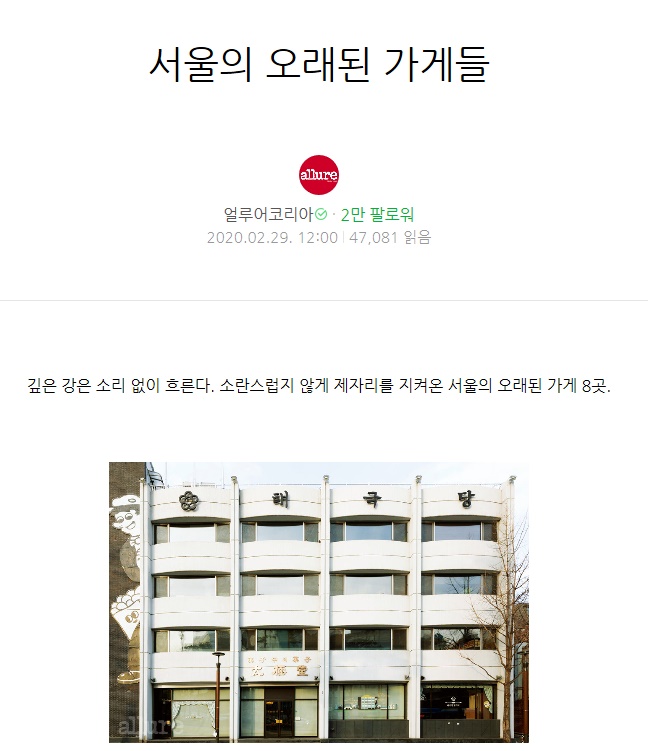 fa9f1dc44a42686e6aba095fd94b006d_1583826979_4401.jpg fa9f1dc44a42686e6aba095fd94b006d_1583826