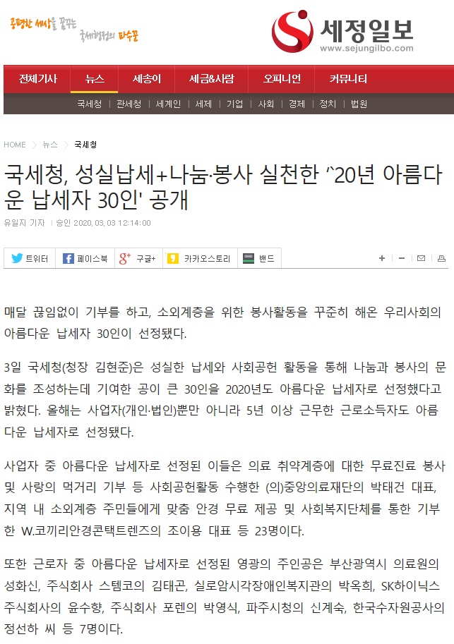 ebd236cc712b22f6a01d16c625455a7c_1586504