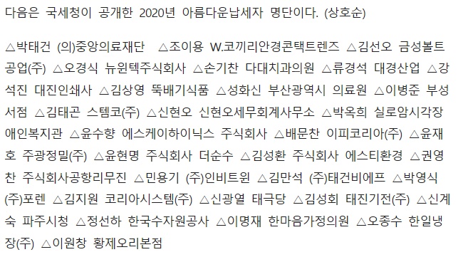 ebd236cc712b22f6a01d16c625455a7c_1586504