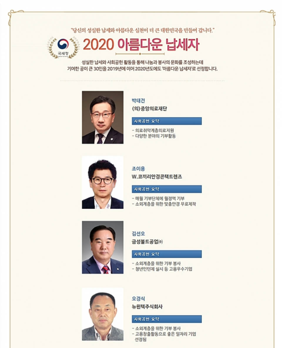 ebd236cc712b22f6a01d16c625455a7c_1586504