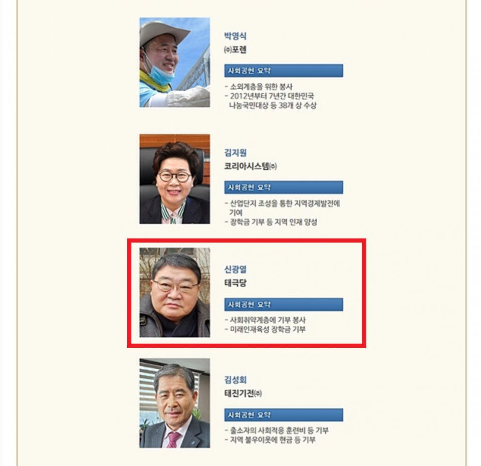 ebd236cc712b22f6a01d16c625455a7c_1586504