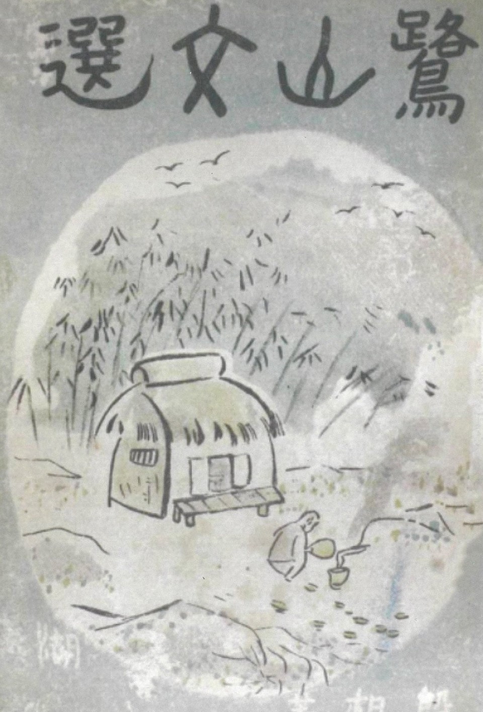 3bb1a59b7b44cca02ef12e82990e16a7_1593415