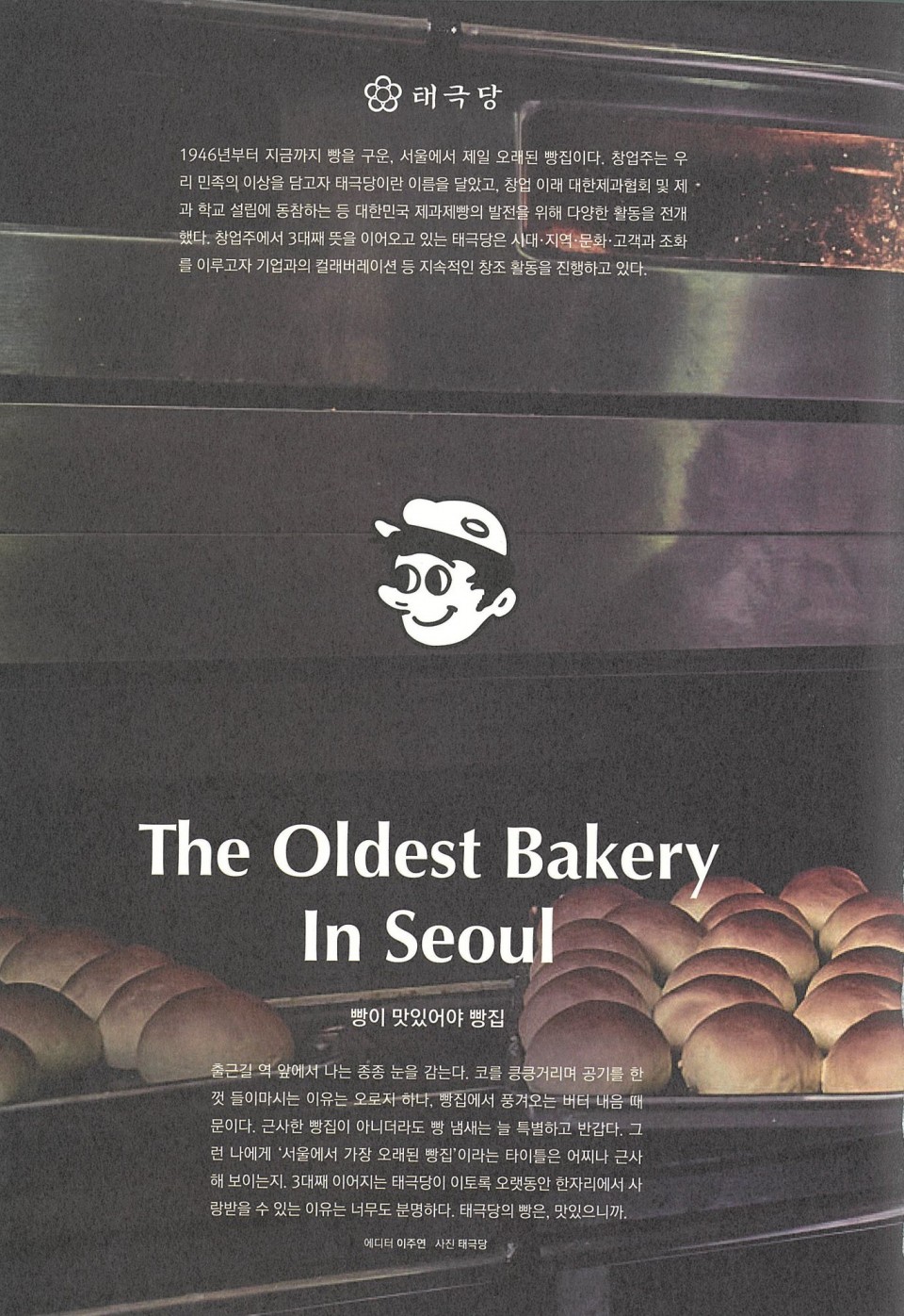 3bb1a59b7b44cca02ef12e82990e16a7_1593415