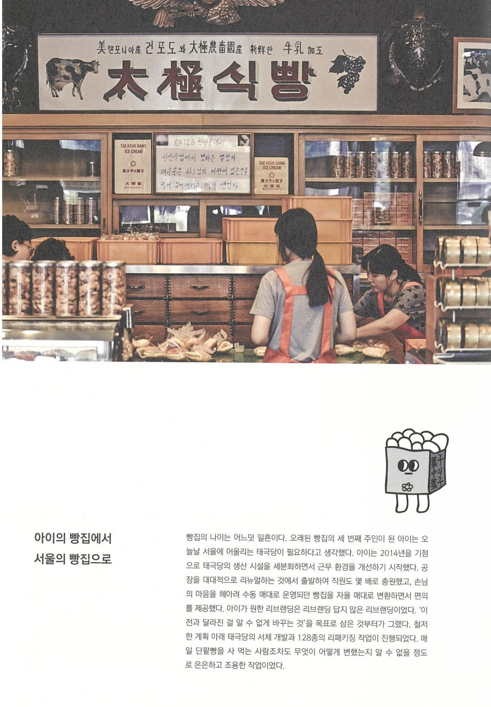 3bb1a59b7b44cca02ef12e82990e16a7_1593415