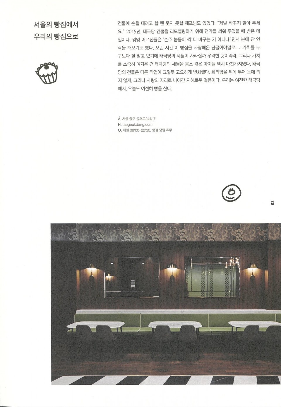 3bb1a59b7b44cca02ef12e82990e16a7_1593415